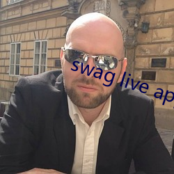 swag live app下载
