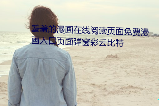 ߵĶҳҳ浯Ʊ