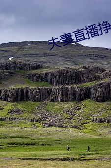 918博天堂·(中国)手机版客户端