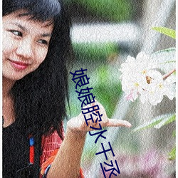 尊龙凯时·(中国)官方网站