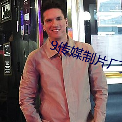 金年会(中国)官方网站