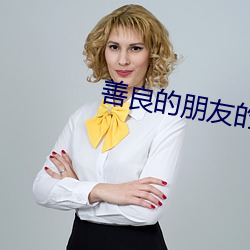 米乐M6·(中国)官方网站