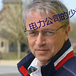 米乐M6·(中国)官方网站