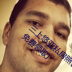 ()˽()()()ͼ(D)д()ϼ(3000()ȡ)