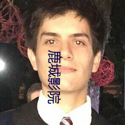 尊龙凯时人生就是搏(中国区)官方网站