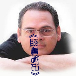918博天堂·(中国)手机版客户端