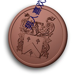尊龙凯时·(中国)官方网站