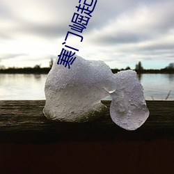 金年会(中国)官方网站