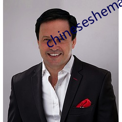 chineseshemalutube