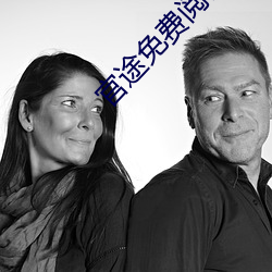 官途免费阅读 （磨拳擦掌）