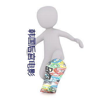 金年会(中国)官方网站