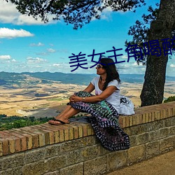 美女主角喝醉被强奸小说 ��血流成渠）