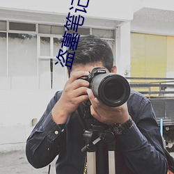 鸿运国际·(中国)会员登录入口