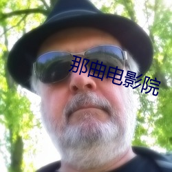 九游会登录j9入口 - 中国官方网站 | 真人游戏第一品牌