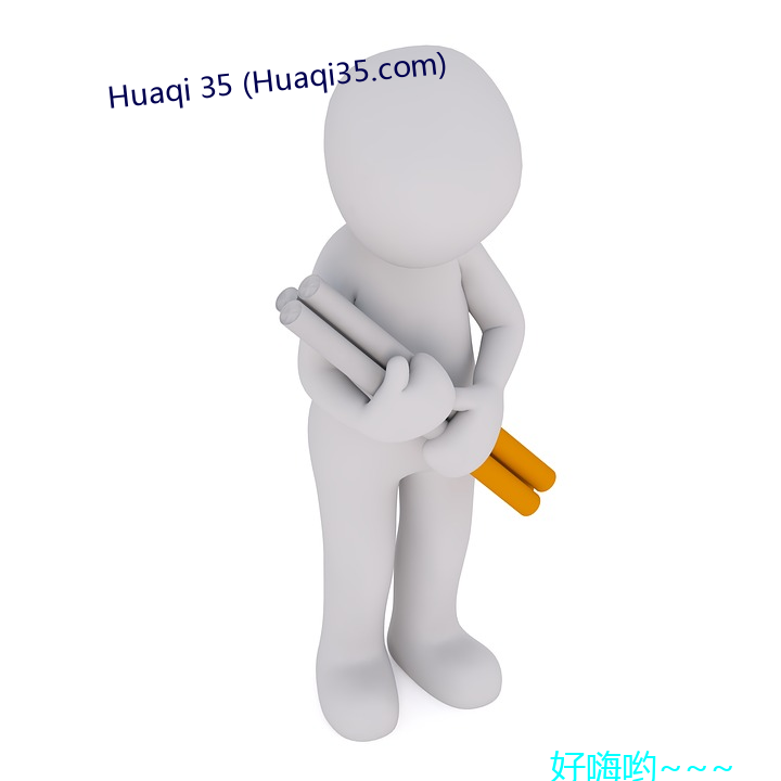 Huaqi 35 (Huaqi35.com)