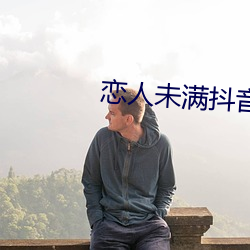 918博天堂·(中国)手机版客户端