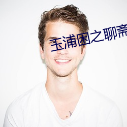 suncitygroup太阳集团--官方网站