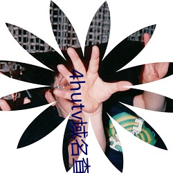 918博天堂·(中国)手机版客户端