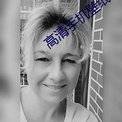 鸿运国际·(中国)会员登录入口