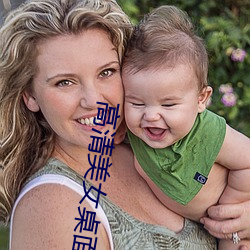 高清美(měi)女桌面壁纸