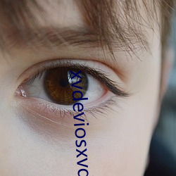 xvdeviosxvdevios