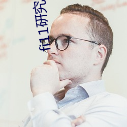 918博天堂·(中国)手机版客户端
