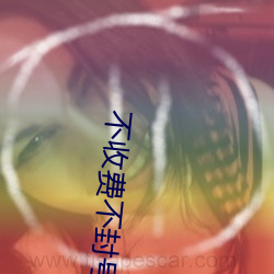 金年会(中国)官方网站