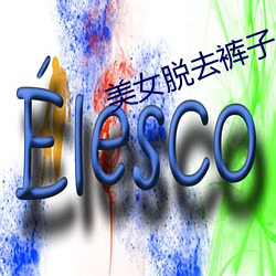 尊龙凯时人生就是搏(中国区)官方网站