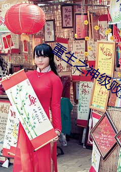 suncitygroup太阳集团--官方网站