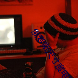 俄羅斯尺寸度電影《烈愛交易��