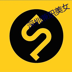 AG真人平台(中国)官方网站