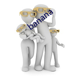 banana