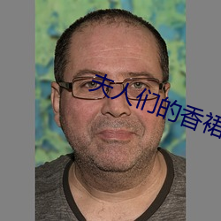 金年会(中国)官方网站