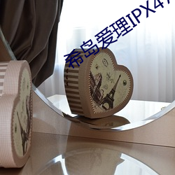 BG大游(中国)唯一官方网站