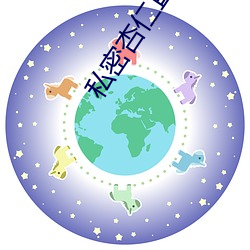 九游会登录j9入口 - 中国官方网站 | 真人游戏第一品牌