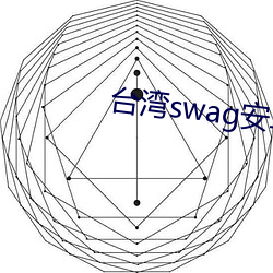 918博天堂·(中国)手机版客户端