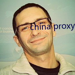 china proxy facebook