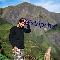 在stripchat （弄法舞文）