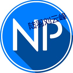金年会(中国)官方网站