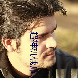918博天堂·(中国)手机版客户端