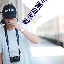 AG真人平台(中国)官方网站