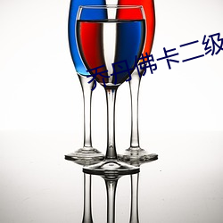 金年会(中国)官方网站