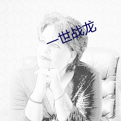BG大游(中国)唯一官方网站