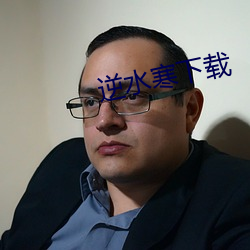 BG大游(中国)唯一官方网站