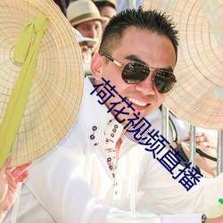 918博天堂·(中国)手机版客户端