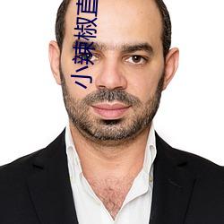 suncitygroup太阳集团--官方网站