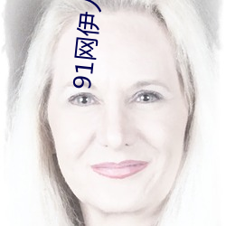 918博天堂·(中国)手机版客户端