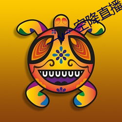918博天堂·(中国)手机版客户端