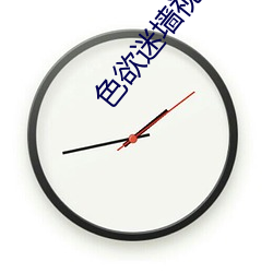 918博天堂·(中国)手机版客户端