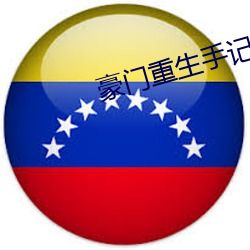 米乐M6·(中国)官方网站